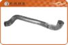 BMW 11531270416 Radiator Hose